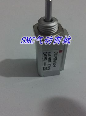 全新原装迷你气缸CDJP2B6-5D-B CDJP2B6-10D-B CDJP2B6-15D-B