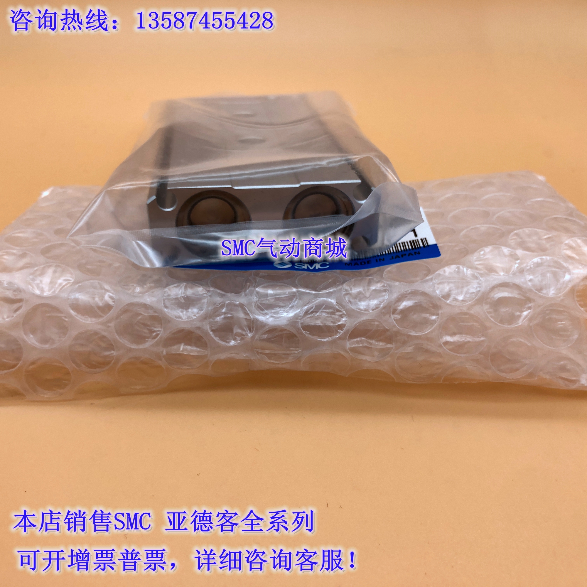 CXSJM双杆气缸SMC原装正品