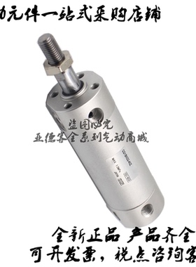 全新原装CG1BN40/CDG1BN40-325/350/375/400/425/450/475/500Z