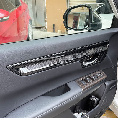 适用23款本田CRV内拉手装饰框 皓影内门板饰条内门碗贴保护贴改装