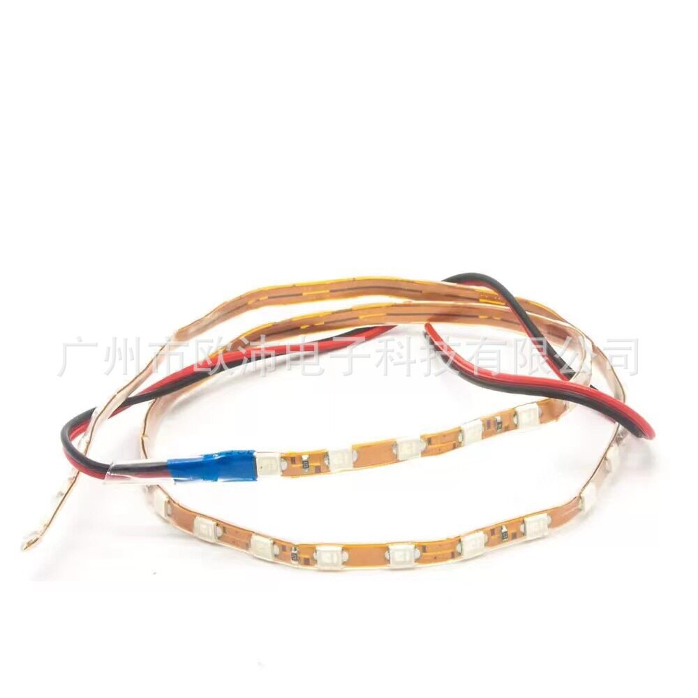 汽车摩托车彩灯带摩托车改装七彩爆闪跑马灯装饰超亮LED套管灯条