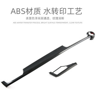 ATIV中控出风口饰条内装 适用23 25款 威驰Yaris 饰 饰用品专用装