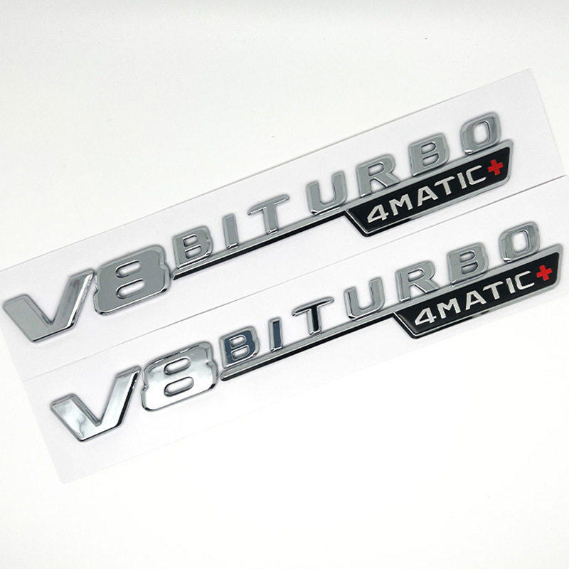 适用奔驰改装AMG翼子板侧标V8 BITURBO4MATIC+车门字标叶子板车贴