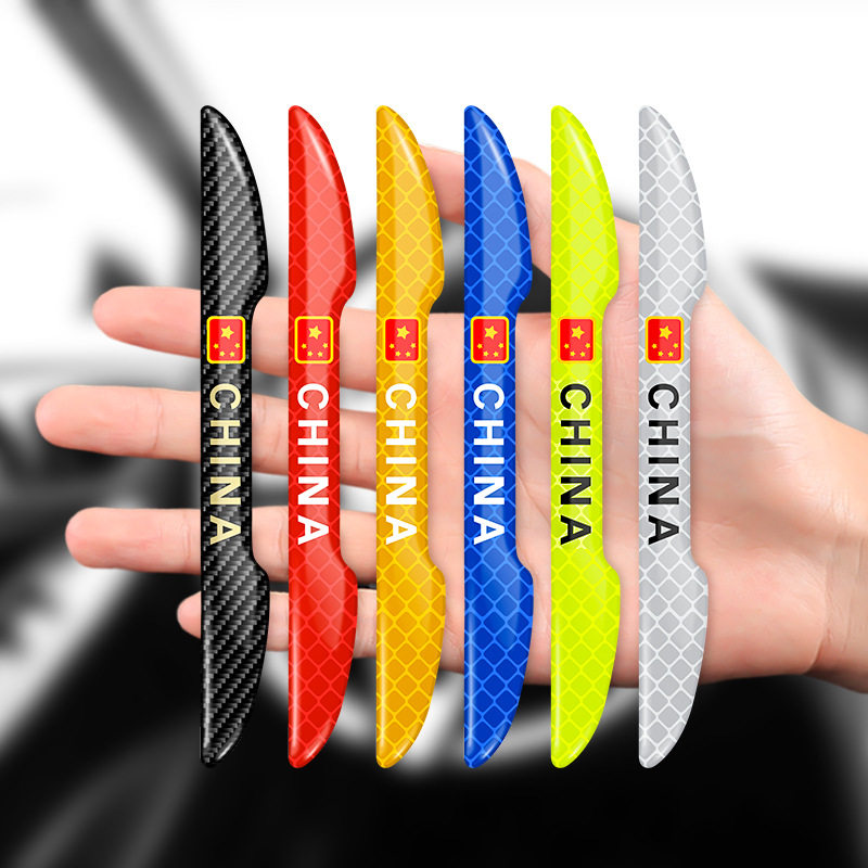 汽车车门防撞条夜光通用型后视镜防撞胶条/防刮条