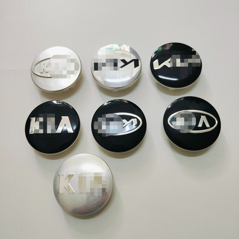 适用起亚K2K3K4k5轮毂盖 索兰托赛拉图 福瑞迪狮跑轮胎中心盖车标