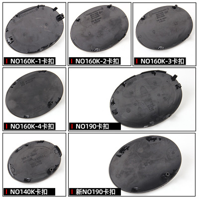 适用丰田水晶中网标RAV4汉兰达凯美瑞卡罗拉锐志皇冠花冠车标改装