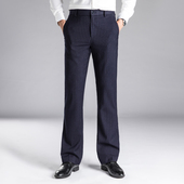 宽松复古条纹休闲裤 高档微喇叭裤 西裤 免烫修身 子 男垂感弹力阔腿裤