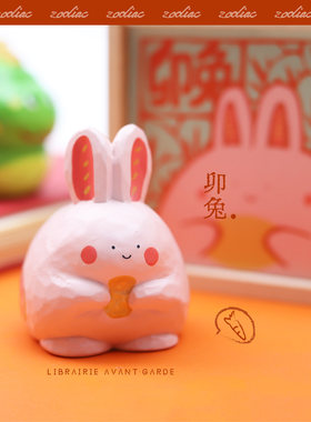 独立先锋树脂装饰美术馆摆件萌物