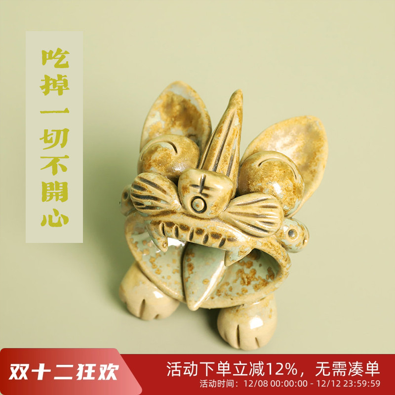 摆件独立先锋陶土祈福摆件小动物