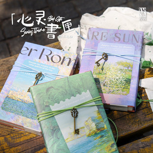 先锋书店心灵书匣创意图书盲盒 编辑部选书专属定制 为您严选礼物