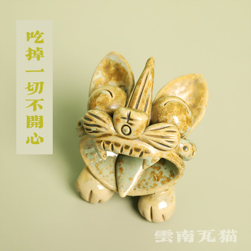 【先锋文创】云南沙溪古镇瓦猫盲盒摆件手工自制礼物每款都不一样