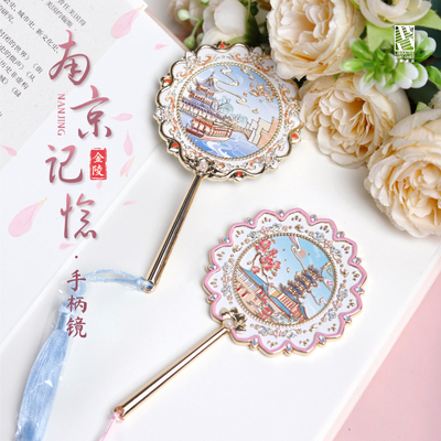 先锋书店小镜子随身手柄镜