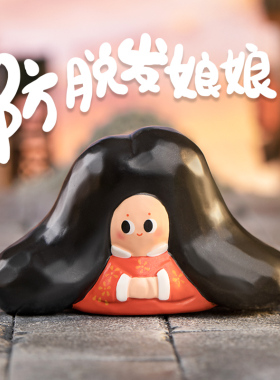 先锋书店小神仙萌系满满木雕
