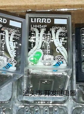 全新原装14脚LIRRD利尔德中间继电器 LHH54P DC24V LHH54P 24VAC