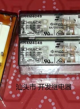 拆机10脚泰科安全继电器 SR4M4024 24VDC SR4M4048 48VDC拍前询价