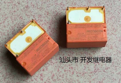 泰科拆机继电器进口现货