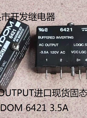 原装拆机5脚位AC OUTPUT固态继电器 CRYDOM 6421 3.5A 进口现货