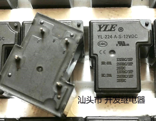 224 24VDC常开现货永林 全新原装 12VDC 4脚YLE继电器