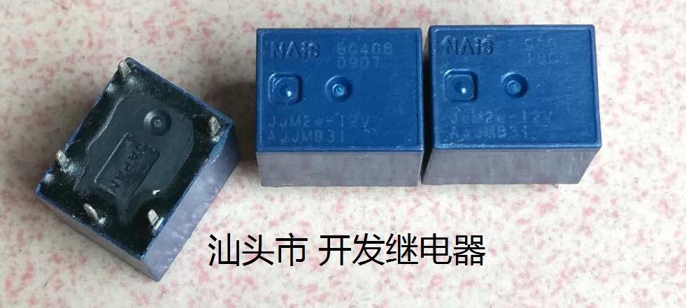 拆机松下继电器进口现货