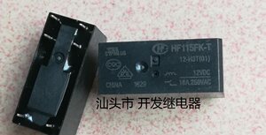 原装散装6脚位宏发 HF115FK-T 12-H3T 01 12VDC 16A现货继电器