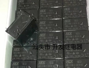 全新原装4脚位汇港 HRS3FNH-S-DC5V-A 10A 现货HKE继电器