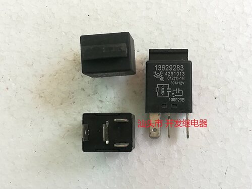 原装散装4脚泸工汽车继电器 13629283 4291013 012(1)-1H 30A/12V