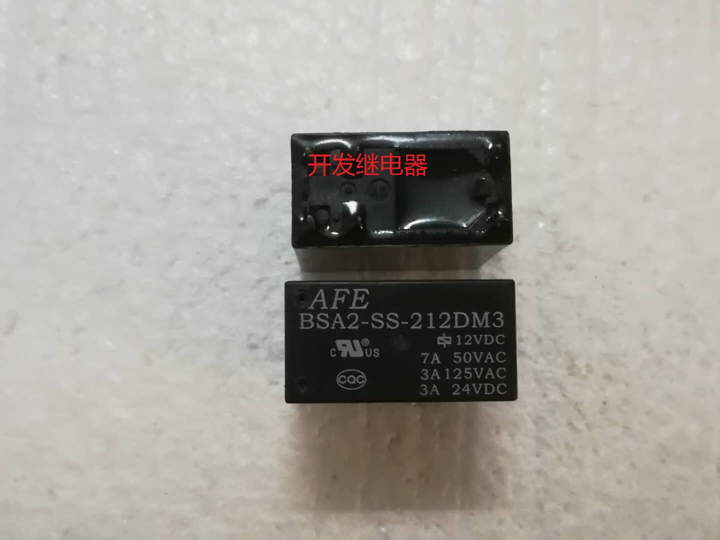 全新原装爱福继电器 BSA2-SS-212DM3 12V 3A现货AFE继电器
