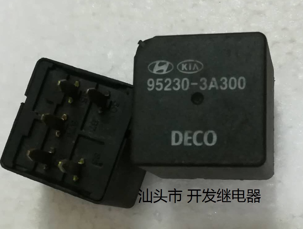 拆机汽车继电器进口现货