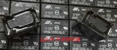 原装拆机5脚位松乐 SRSB-12VDC-SL-C 12V 10A 现货继电器