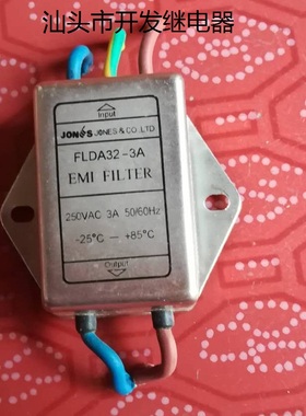 原装拆机5线 EMI FILTER 滤波器  FLDA32-3A 现货滤波继电器