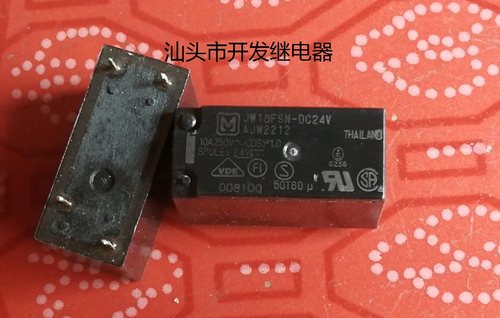 拆机松下继电器进口现货