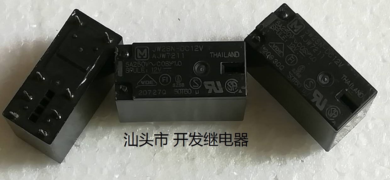 拆机松下继电器进口现货