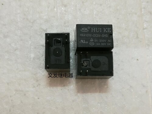全新原包装5脚位HUI KE继电器 HK4101F-DC5V-SHG 3A 现货汇港 - 封面