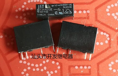 拆机富士通继电器进口现货