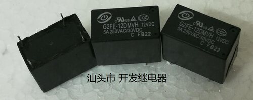 原装拆机4脚位继电器 G2FE-12DMVH 12VDC 5A 现货继电器