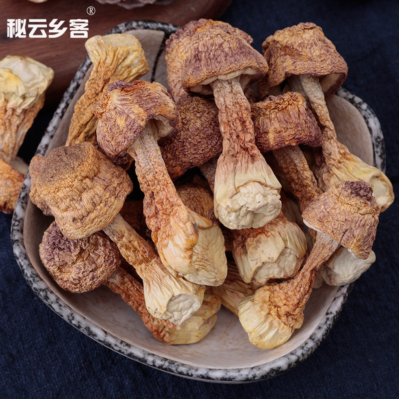 姬松茸干货松茸菌云南特产香格里拉松茸菌巴西菇500g,粮油调味/速食/干货/烘焙,姬松茸,淘宝优惠券,粉丝福利购,淘宝优惠卷