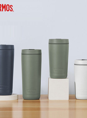 膳魔师不锈钢咖啡杯带盖办公简约便携保温杯保冷随行车载水杯TCTS