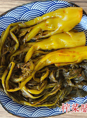 榨菜脑芯台州咸菜泡菜腌菜下饭菜