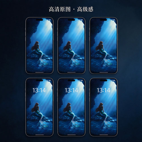 高级氛围神仙4k超高清苹果iPhone安卓手机深色系风景壁纸