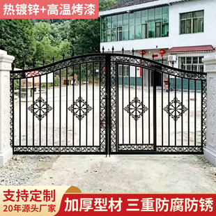 铁艺庭院大门别墅双开门户外花园围栏门农村自建房围墙大门定制