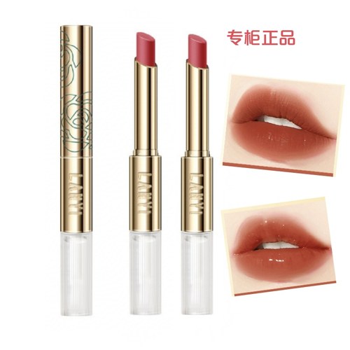 LANYI兰奕不沾杯口红黄皮显白