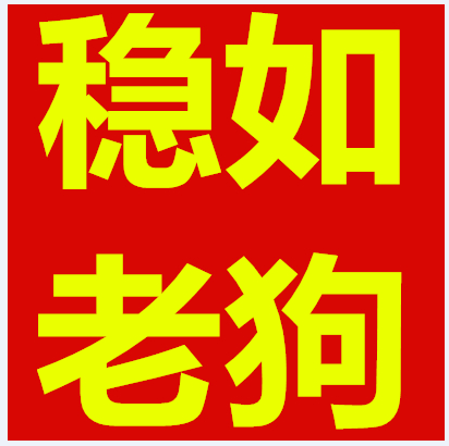 光荣使命 辅助 透视 自瞄 无限子弹 插件 修改器 破解