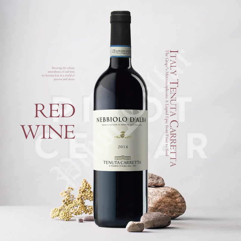 卡瑞塔内比奥罗干红内比奥罗