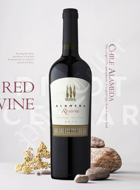 2017 阿莱曼达 Alameda Carmenere Reserva 佳美娜 珍藏 米埔山谷