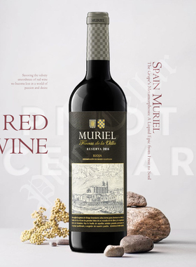 2016 莫里奥 里奥哈 MURIEL Rioja Reserva DOCa 西班牙 珍藏干红