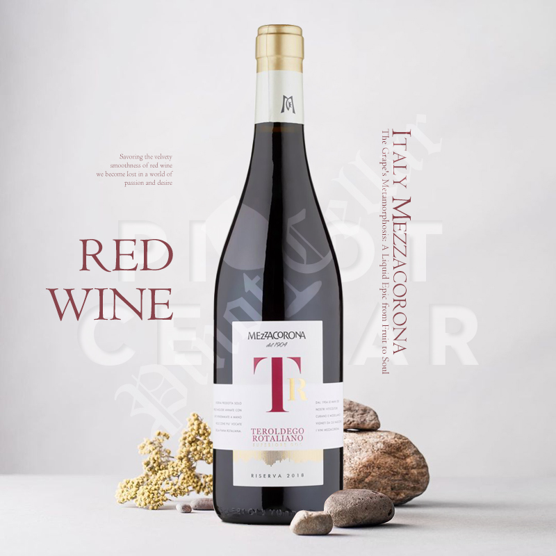 梅佐考罗那意大利珍藏干红