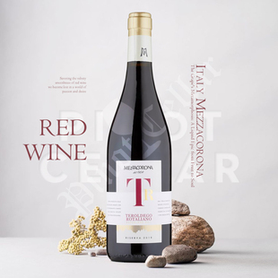 2018 梅佐考罗那 Mezzacorona Teroldego Rotaliano TR 珍藏 干红