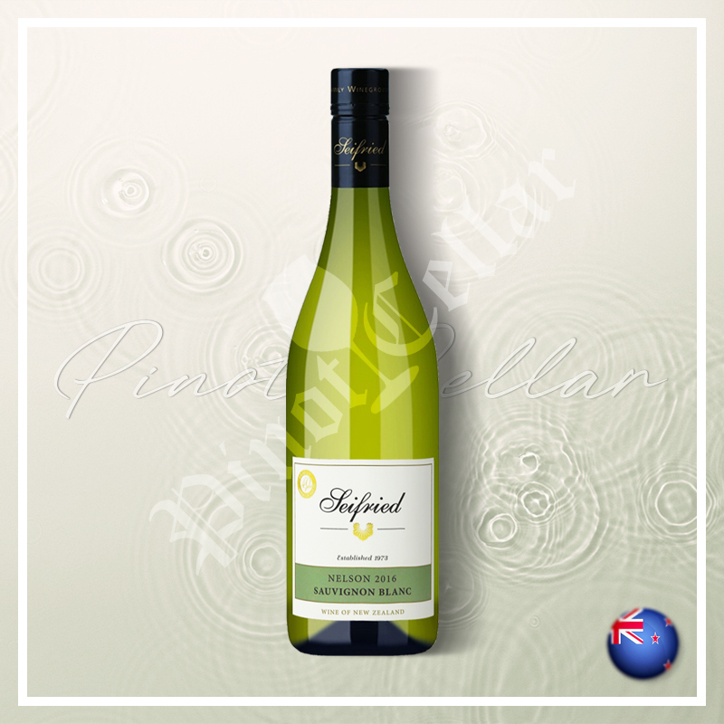 新西兰干白塞菲利长相思旗舰