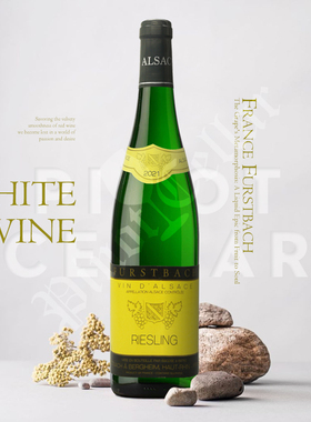 2021 巴赫世家 雷司令 Furstbach Riesling Alsace 法国 干白