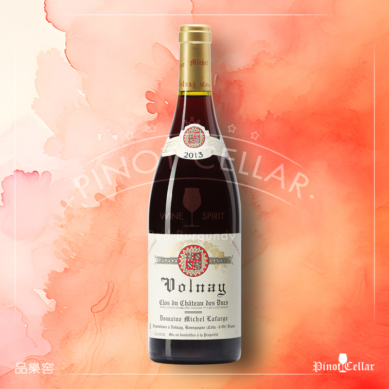 拉法热法国沃尔奈一级园干红